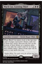 Load image into Gallery viewer, MAGIC: THE GATHERING VARIANT SET OF 7 BOOKS FOC APRIL 13