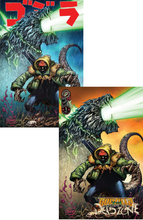 Load image into Gallery viewer, Escape The Deadzone Bundle

