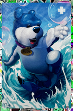 Load image into Gallery viewer, Do You Pooh | Pooh the Land Shark
