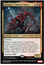 Load image into Gallery viewer, MAGIC: THE GATHERING VARIANT SET OF 7 BOOKS FOC APRIL 13
