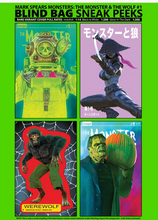 Load image into Gallery viewer, MARK SPEARS MONSTERS THE MONSTER &amp; THE WOLF #1 CVR A MARK SPEARS BLIND BAG
