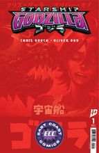 Load image into Gallery viewer, Starship Godzilla #1 [Kai-Sei Era] - NRG Alien Variant
