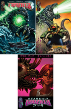 Load image into Gallery viewer, Godzilla Kai-Sei Era #1 Bundle
